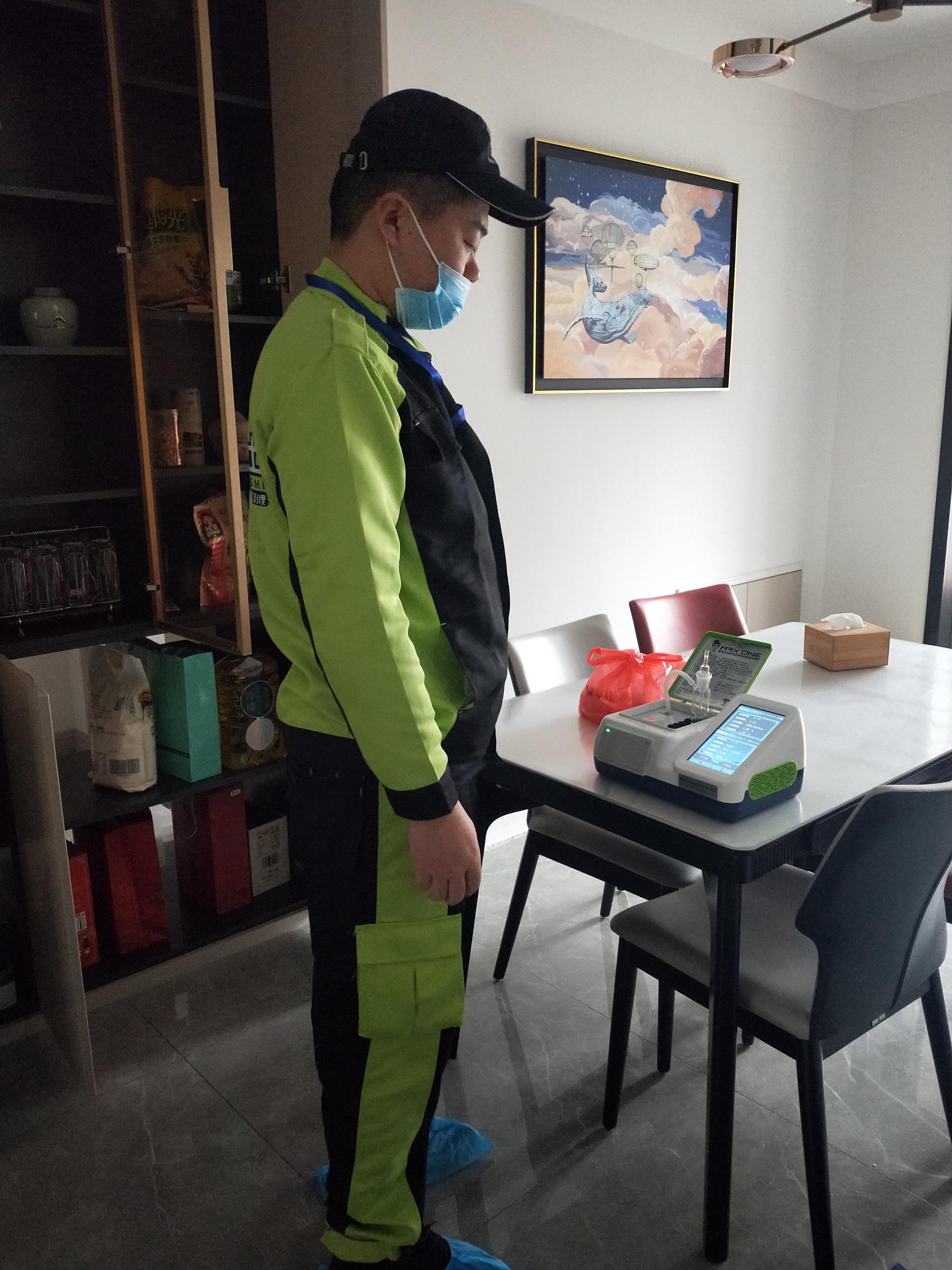 惠州警潤之家 测甲醛 甲醛检测公司